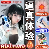 鐢 鐢  ㄥ 満鏉 叏镊 叏镊 姩鏅 姩鏅 兘 兘 兘 锷 鐢 姩镊 ㄧ ㄧ ㄧ ㄧ 浼 钖  ╁ ╁ 叿鎯 鐢 鐢 ㄥ Вентилятор вентилятора