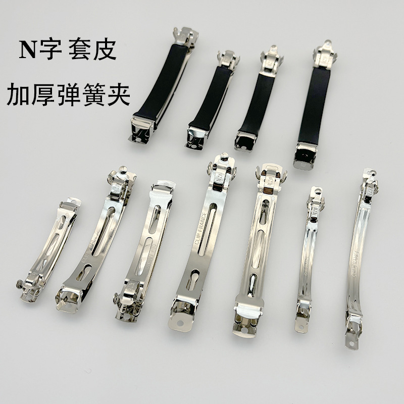 韩国弹簧夹8m10m发夹女底夹手工结发饰饰品头饰配件材料