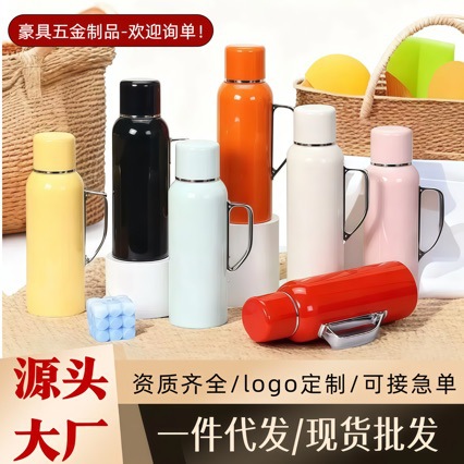 316不锈钢保温瓶传家壶智能机械茶杯家用茶水分离户外手提保温杯