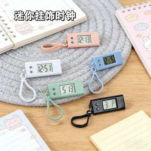 小挂表学生考试手表背包扣钥匙随身计时器简约电子表