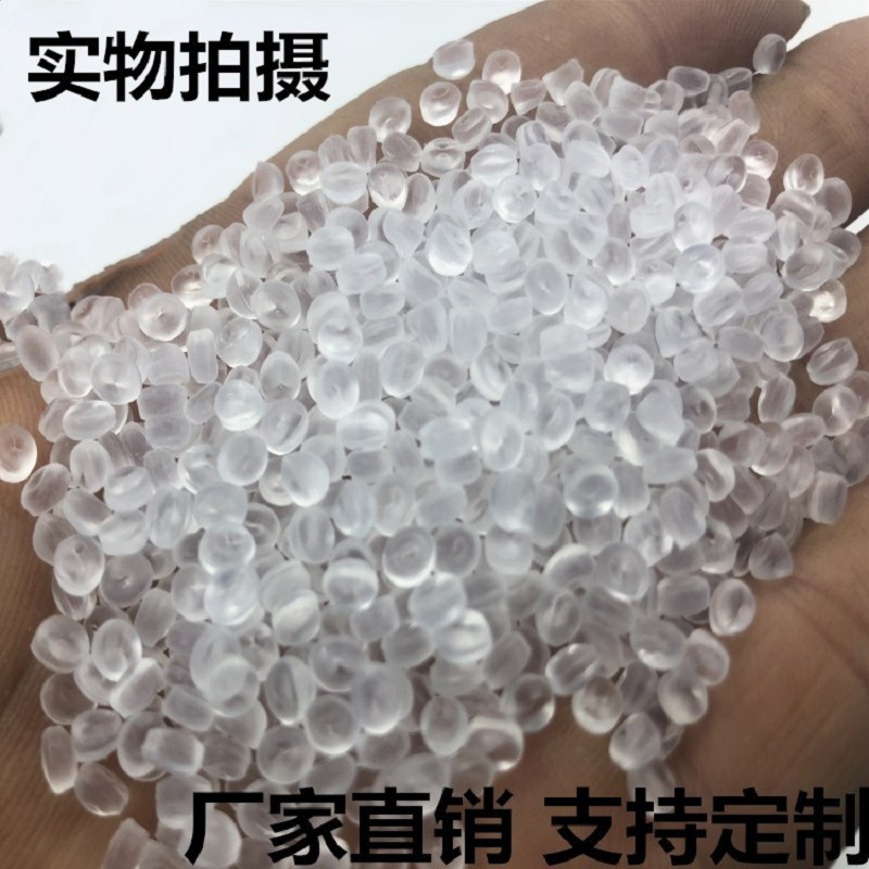 EVA香薰除味留香珠香粒草莓熊香包颗粒车载玩具香珠香包