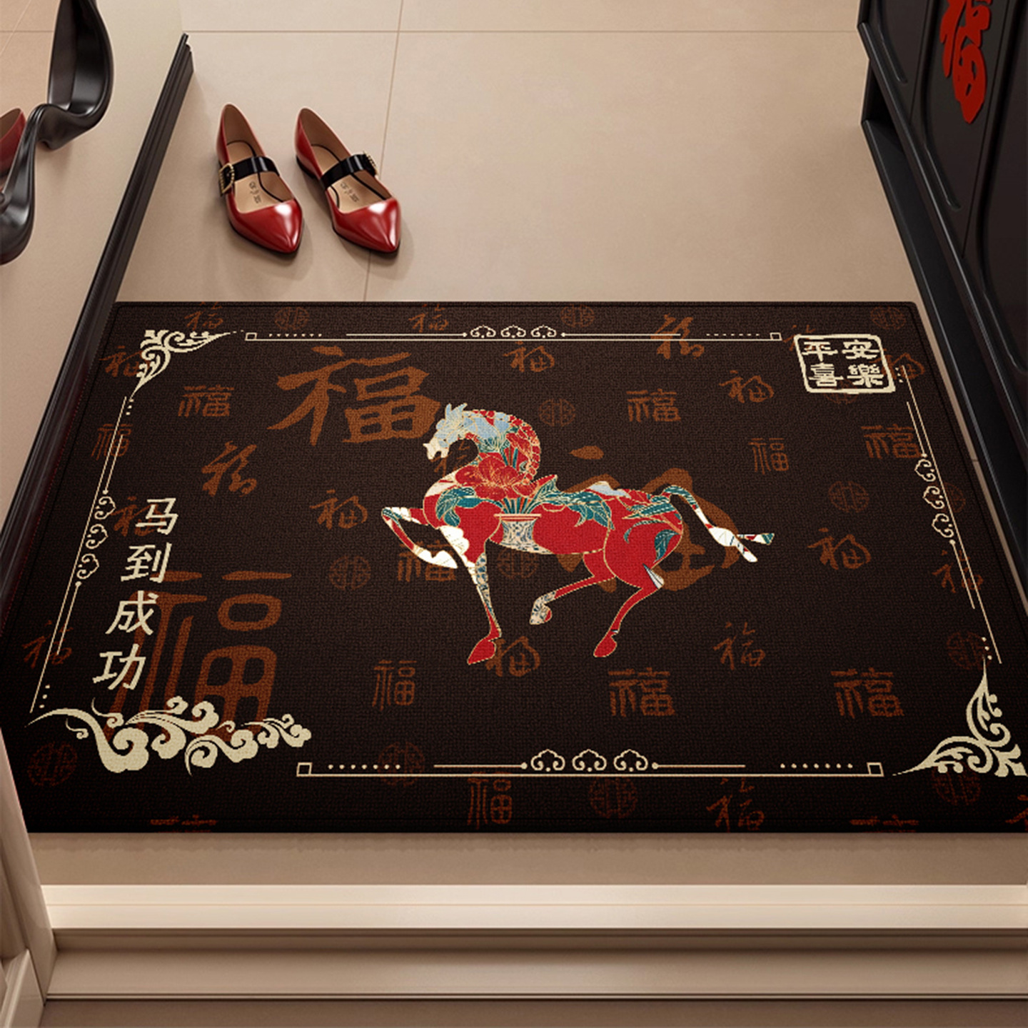 2026马年入户门地垫新年红色进门门口门垫家用入户防滑垫脚垫地毯