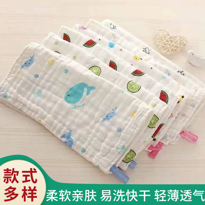 婴儿洗脸巾六层全棉方巾25*50高密小毛巾卡通纱布口水巾印花手帕