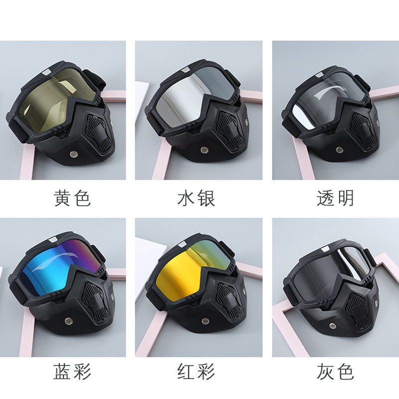 新款防风镜护目风镜摩托车越野头盔哈雷眼镜骑士面罩户外运动现货