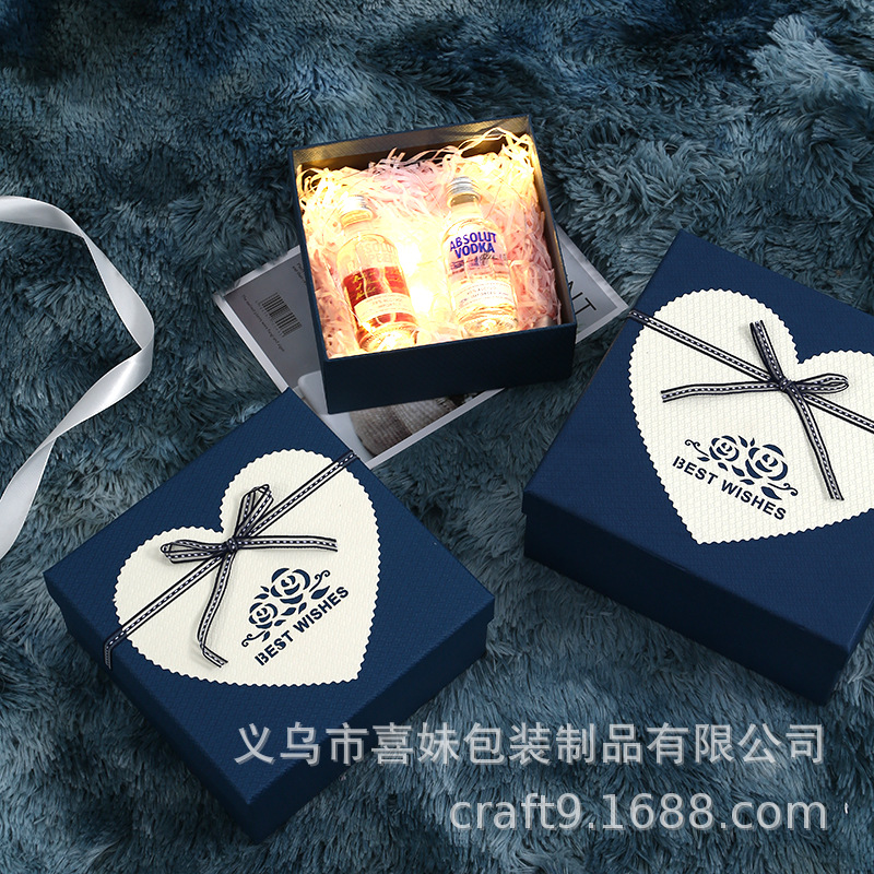 植绒天地盖方形礼盒圣诞节巧克力口红化妆品创意礼物包装盒子宝蓝