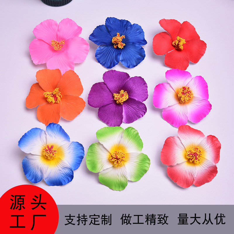 扶桑花花夹发夹彩色仿真花朵头泳装新娘头花发饰头饰婚庆装饰