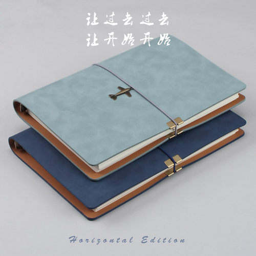 稻禾启想笔记本子小清新皮面