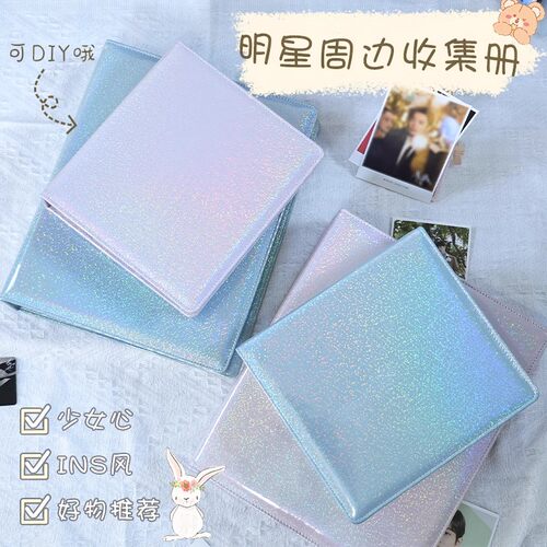 A4卡册封面定制透明加厚内页