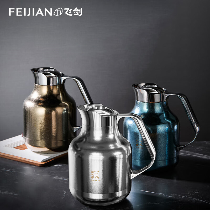 飞剑哲品纯钛焖茶壶机械温显保温壶老白茶泡茶壶家用大容量闷泡壶