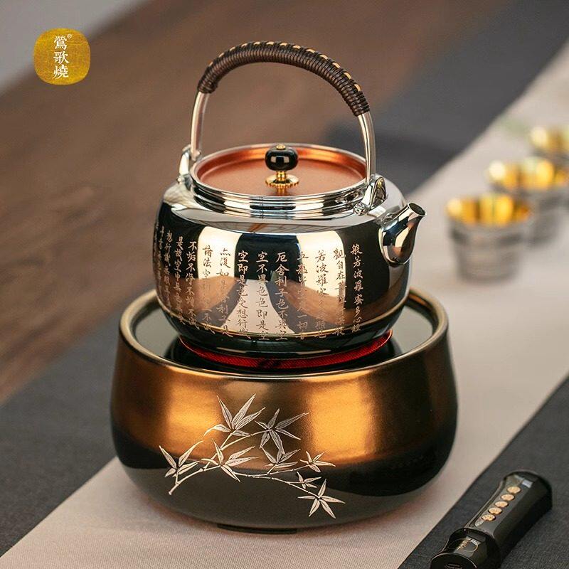 莺歌烧限量版黑金釉上金下黑银竹电陶炉 静音煮茶炉铁壶银壶专用