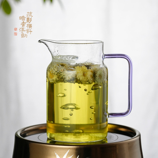 暗香疏影北海煮茶器高硼硅玻璃大号煮茶月牙过滤煮茶器700ml公杯