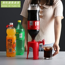 Soda water inversion, coke water pressure, mini convenient beverage storage, large bottle table top inversion, water dispenser, tap inversion