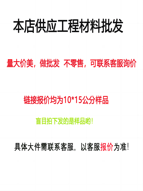 墙隔办公室防火纸石膏板面双层阁楼厂房商场级防潮a石膏板吊顶