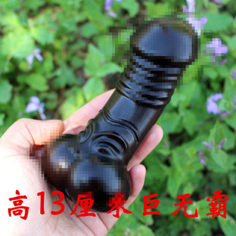 檀木雕刻文玩男女手把玩件旺丁旺财生命之源招福家居工艺品挂摆件