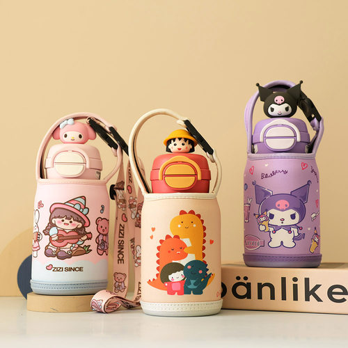 牛津底开口笑杯套系列保护学生