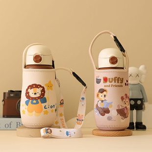配件卡通手提斜挎式 杯套适配480ML壶套杯儿童保护套杯袋通用世喜