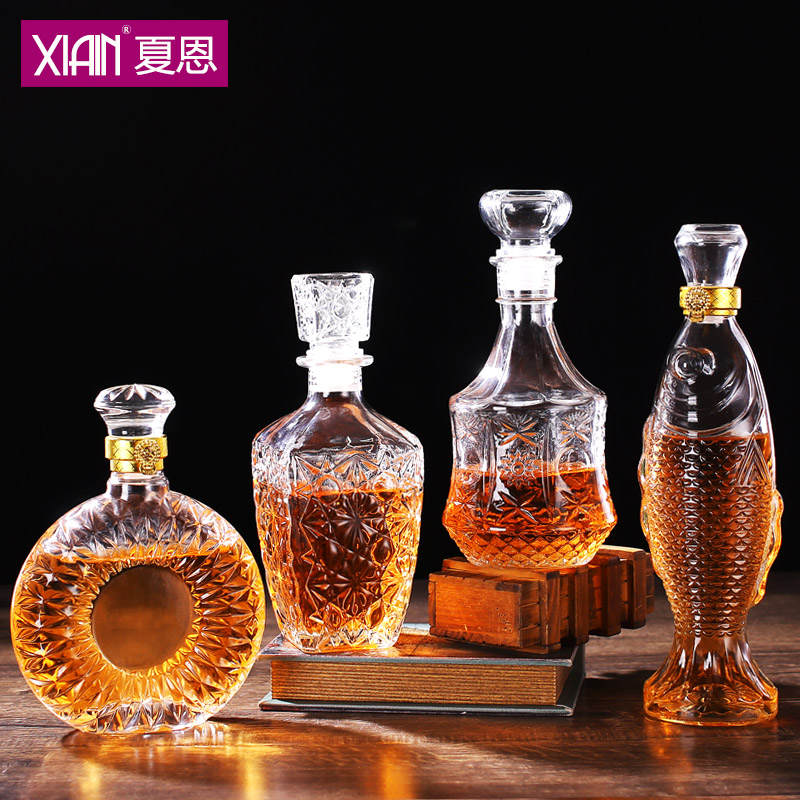 玻璃红酒瓶醒酒器洋酒瓶装饰创意空瓶XO分酒器白酒瓶套装家用酒具