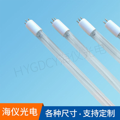 有机废气处理UV灯紫外线杀菌灯管消毒灯254nm ZW75D15W-Z1554