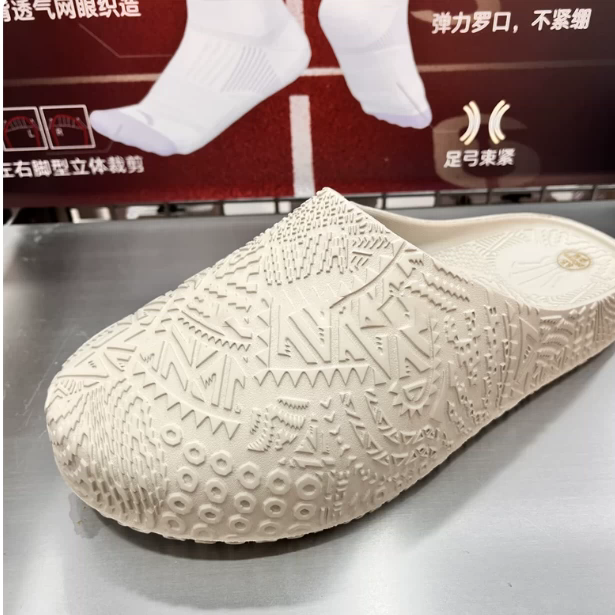 【凯里·欧文同款】安踏HELA运动拖鞋潮流文化篮球户外运动拖鞋男
