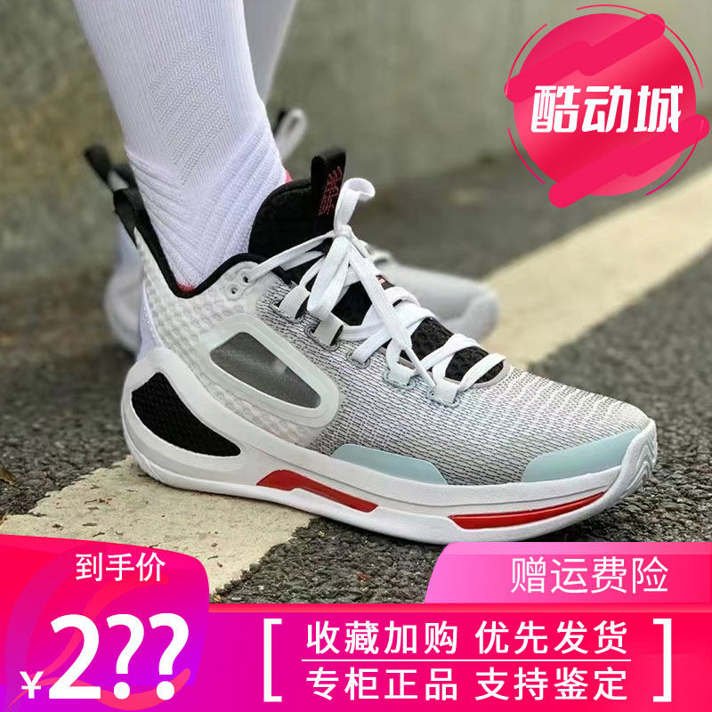 安踏男篮球鞋2022春新款天体异形3高帮防滑耐磨实战球鞋112211601