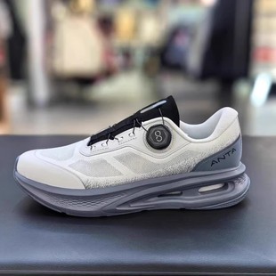 112527711 正品 安踏神行11PRO夏新款 减震8防滑训练通勤跑步运动鞋