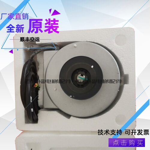 富士变频器EP-4589-Z2编码器卡EP-4259A-C5驱动板EP-4083D-C1主板