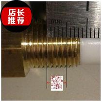 锅炉水位电极水位探针探头测水位感应控制器蒸汽发生z器配件