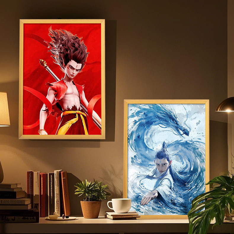 哪吒2敖丙电影周边灯光画卧室床头氛围灯小夜灯礼物创意发光画