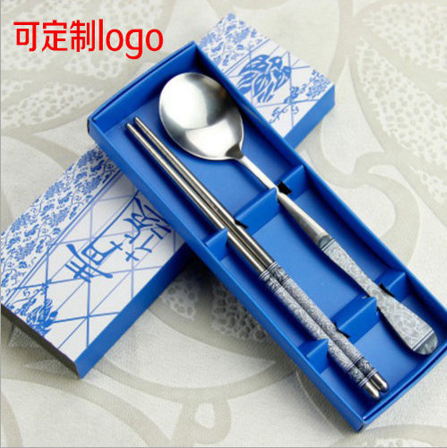 五一十一节礼物活动小礼品公司店庆宣传赠品定制印logo创意实用