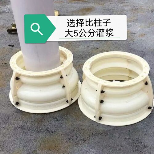 罗马柱圆柱柱脚模具水泥ABS