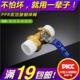 ppr铜球阀2025324050热熔阀门4分6分1寸双活接铜阀门管件水管配件