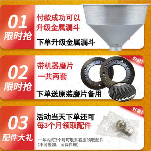 饲料打粉机五谷杂粮粉碎机家用磨粉机干湿两用研磨机超细玉米研磨