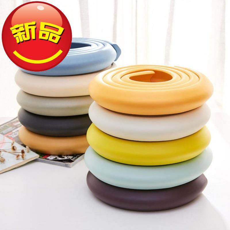 宝宝安全防护条 儿a童居家防撞条l型家庭安全保护条婴儿安全防护|msdalam kategori kereta/artikel/Fitting/Refit, aksesori luar automotif/pemasangan hiasan/melindungi, perlindungan kereta, bar Guard - dari Buy2taobao.com untuk memberikan perkhidmatan ejen Taobao profesional membeli