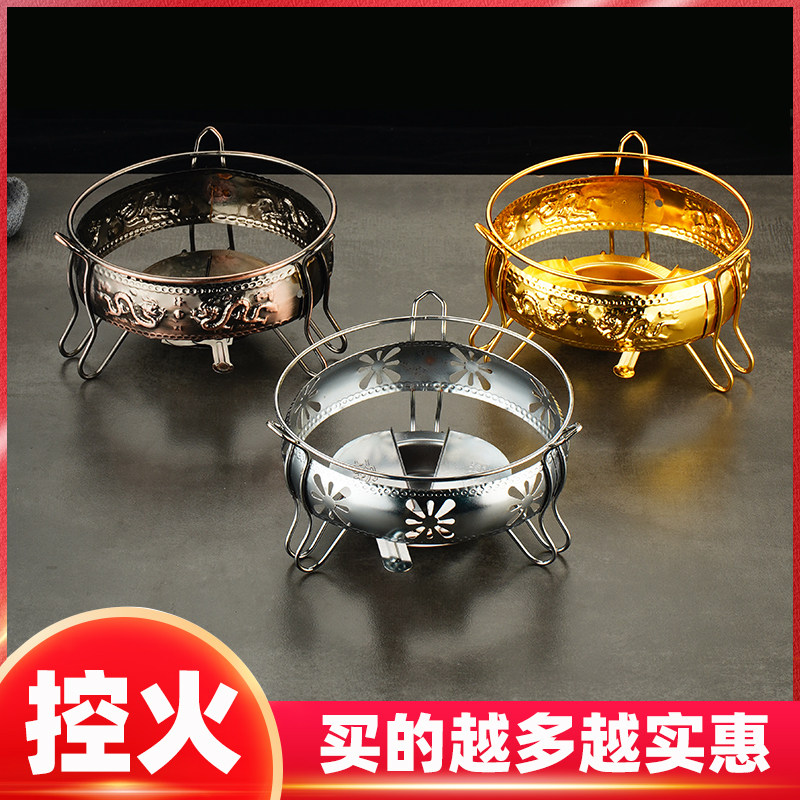 酒精炉小火锅架家用便携宿图片