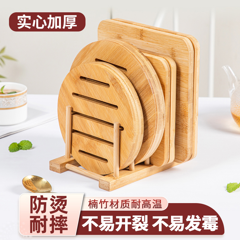 锦拓防烫餐垫耐高温防腐不易开裂
