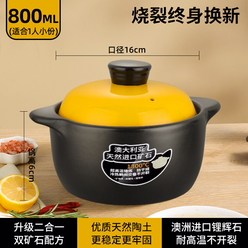 煲汤锅砂锅耐高温炖锅家用陶瓷干烧燃煤气灶专用煲仔饭商用沙锅