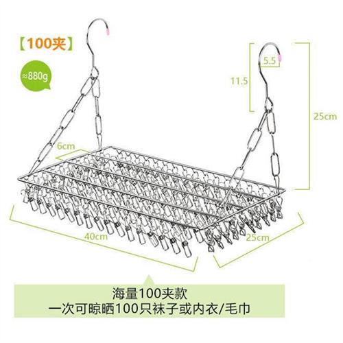创日常品生活日用品家居家实用好物鞋件意晾ZYH神器用阳台省空间怎么看?