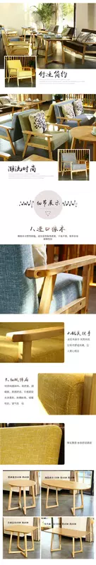 Đặt thẻ ghế sofa nhà kết hợp sáng tạo Bắc Âu Ghế ngồi Trung Quốc g ghế quầy bar đồ nội thất châu Âu - FnB Furniture