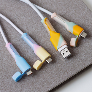 数据线保护套防折断苹果16 pro max华为的手机充电线保护头防断裂