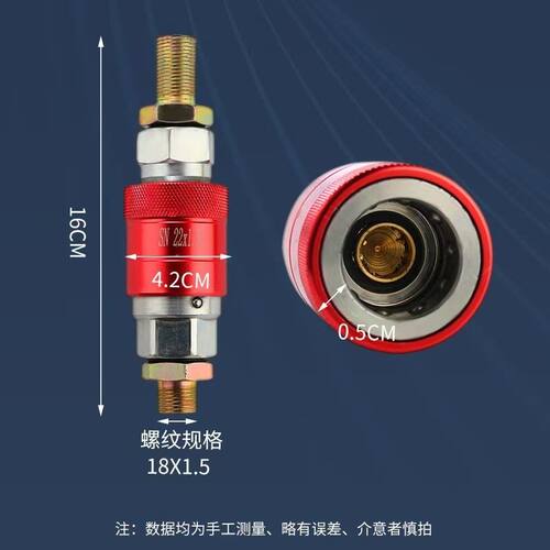 新款通用型挂车加大流量