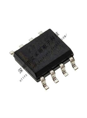 全新原装 TLC272CDR 丝印272C TLC272CD 贴片SOP8 运算放大芯片