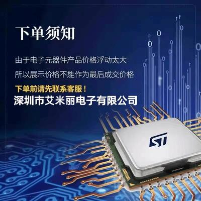 包邮全新OPA2171AQDGKRQ1