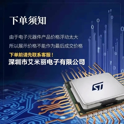 OPA548T运用地场效应管