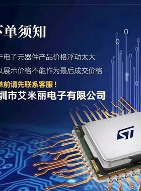 全新原装TL082IDR TL082I TL082ID SOIC-8 双路运算放大器IC 芯片