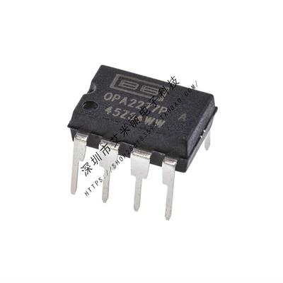 德州dip8包邮OPA2277PA