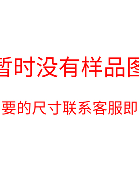 OPA4172IPW 封装TSSOP-14 集成电路IC线性放大器仪器缓冲器