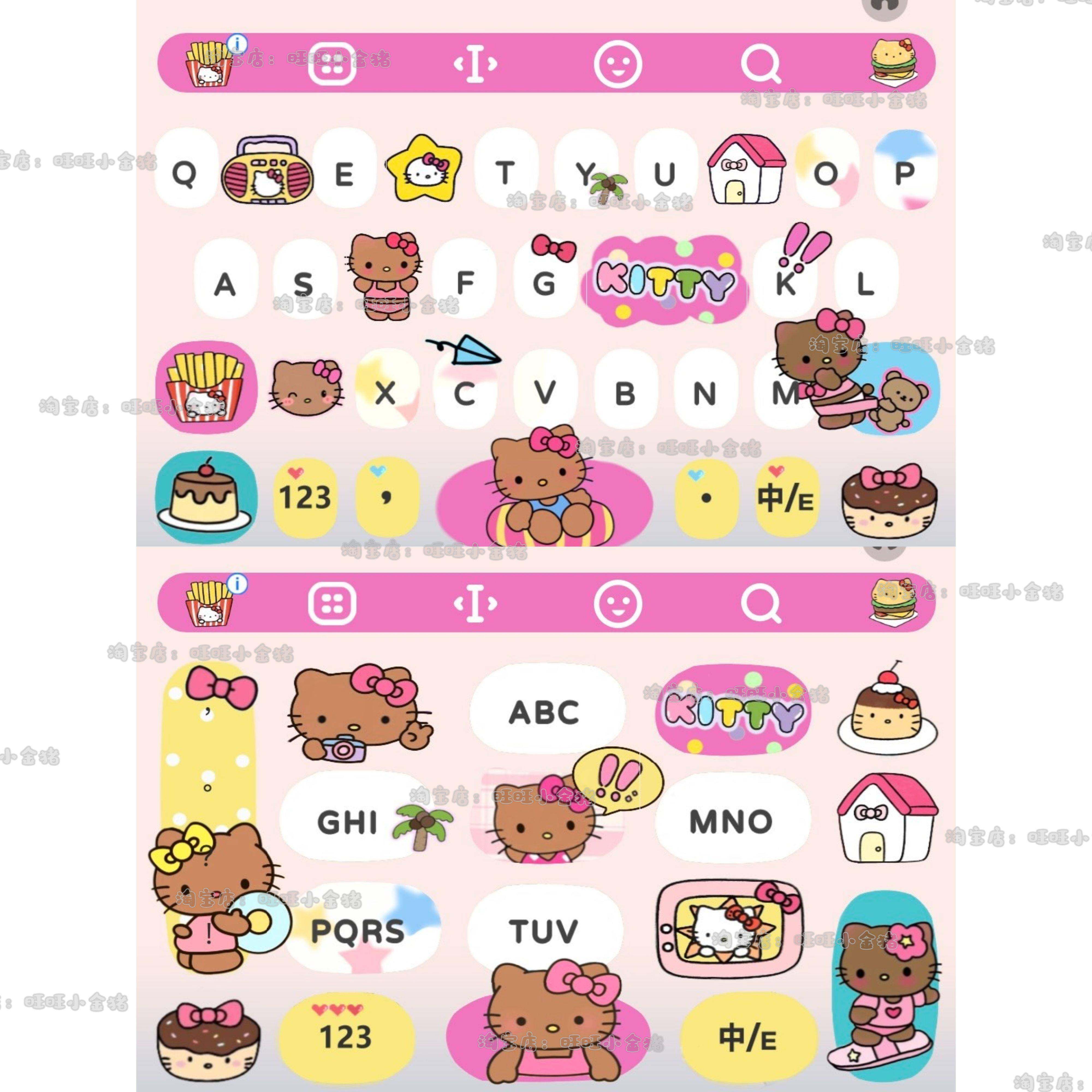 黑皮kitty/ios苹果安卓百度输入法键盘皮肤美化可爱素材白肚皮555