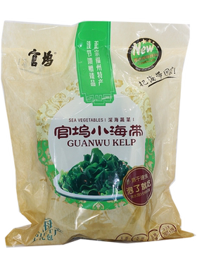 官坞小海带500g（250gx2）