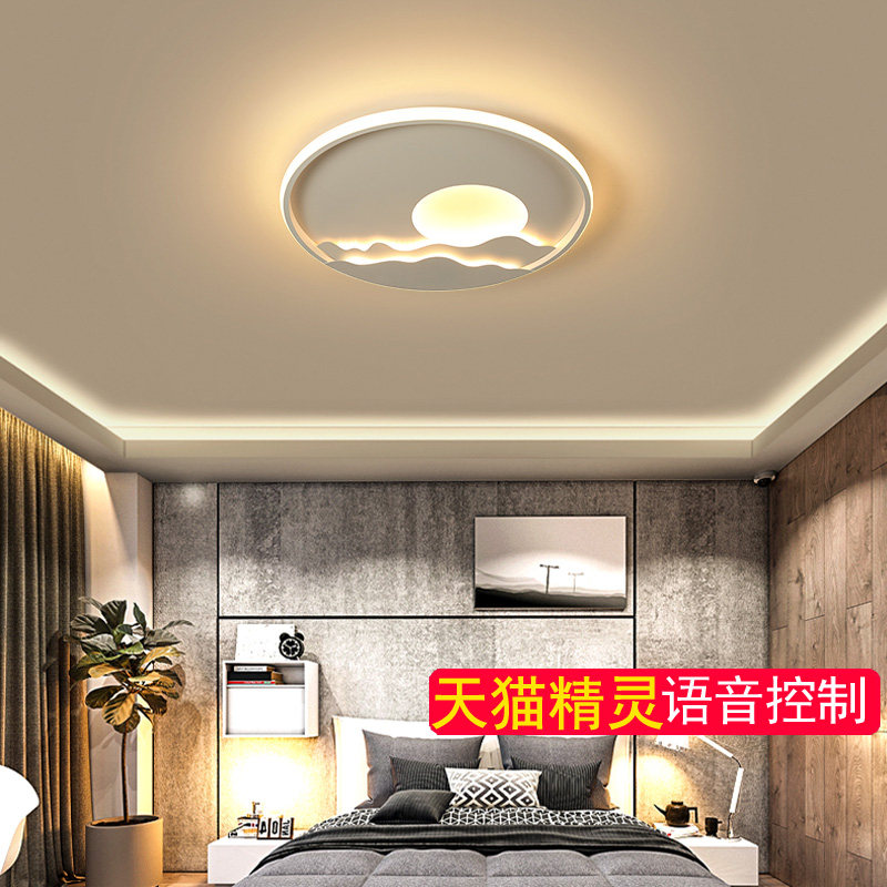 天猫精灵语音LED吸顶灯创意个性旭日东升客厅灯简约现代大气主卧室书房灯具_虎窝淘