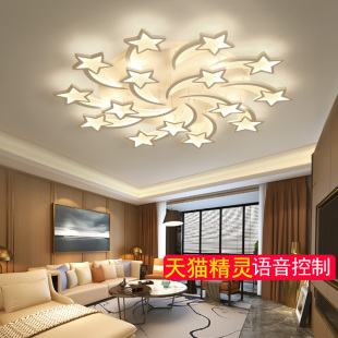 大廳主燈網紅臥室餐廳led吸頂燈具 客廳燈簡約現代大氣2025年新款